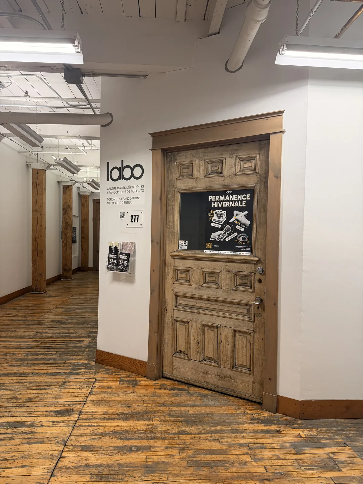 Le Labo — centre d'arts médiatiques francophone au 401 Richmond Street, Toronto, partenaire d'Art Collision
