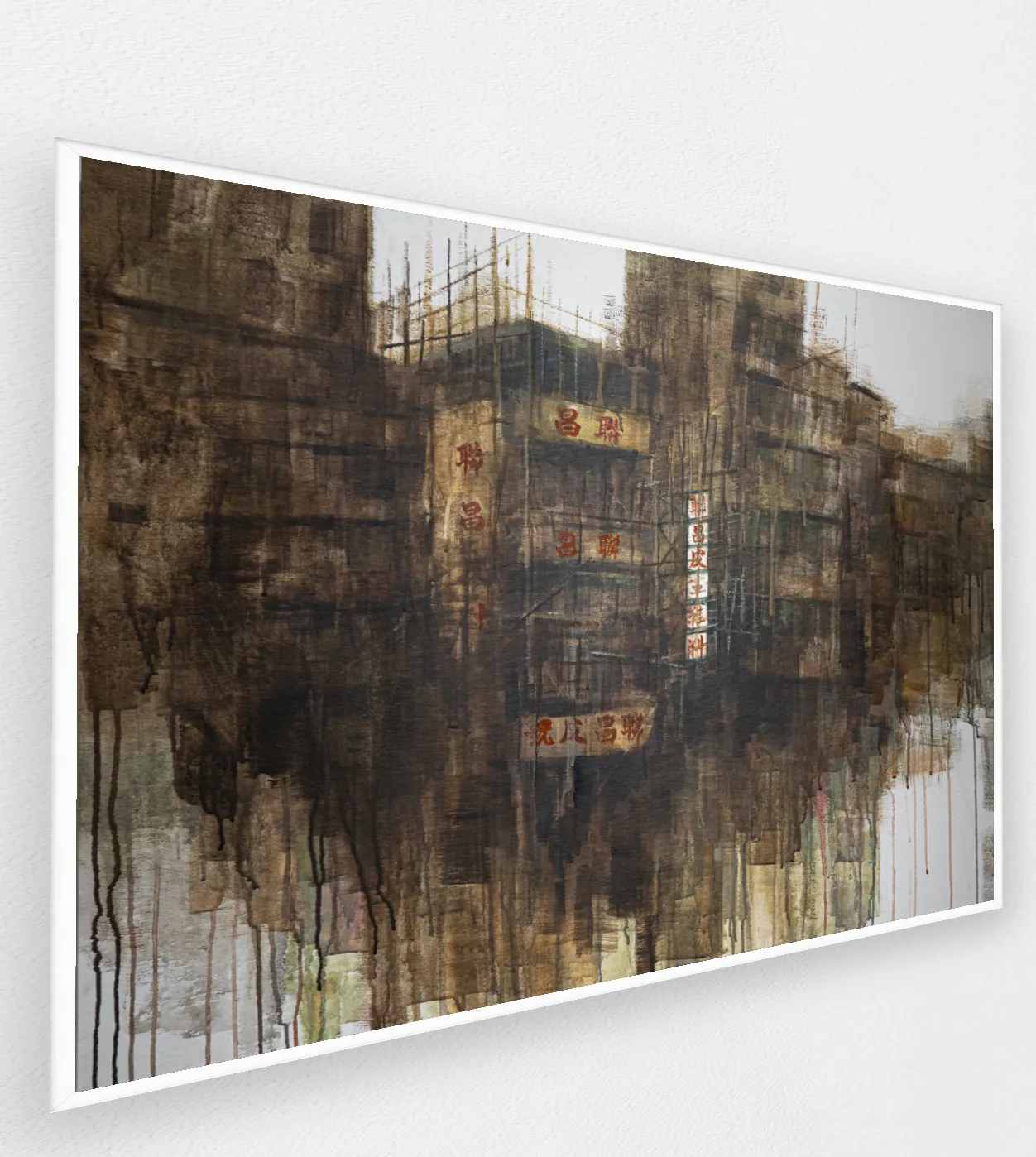 Divide By Zero WebVR Exhibition 2